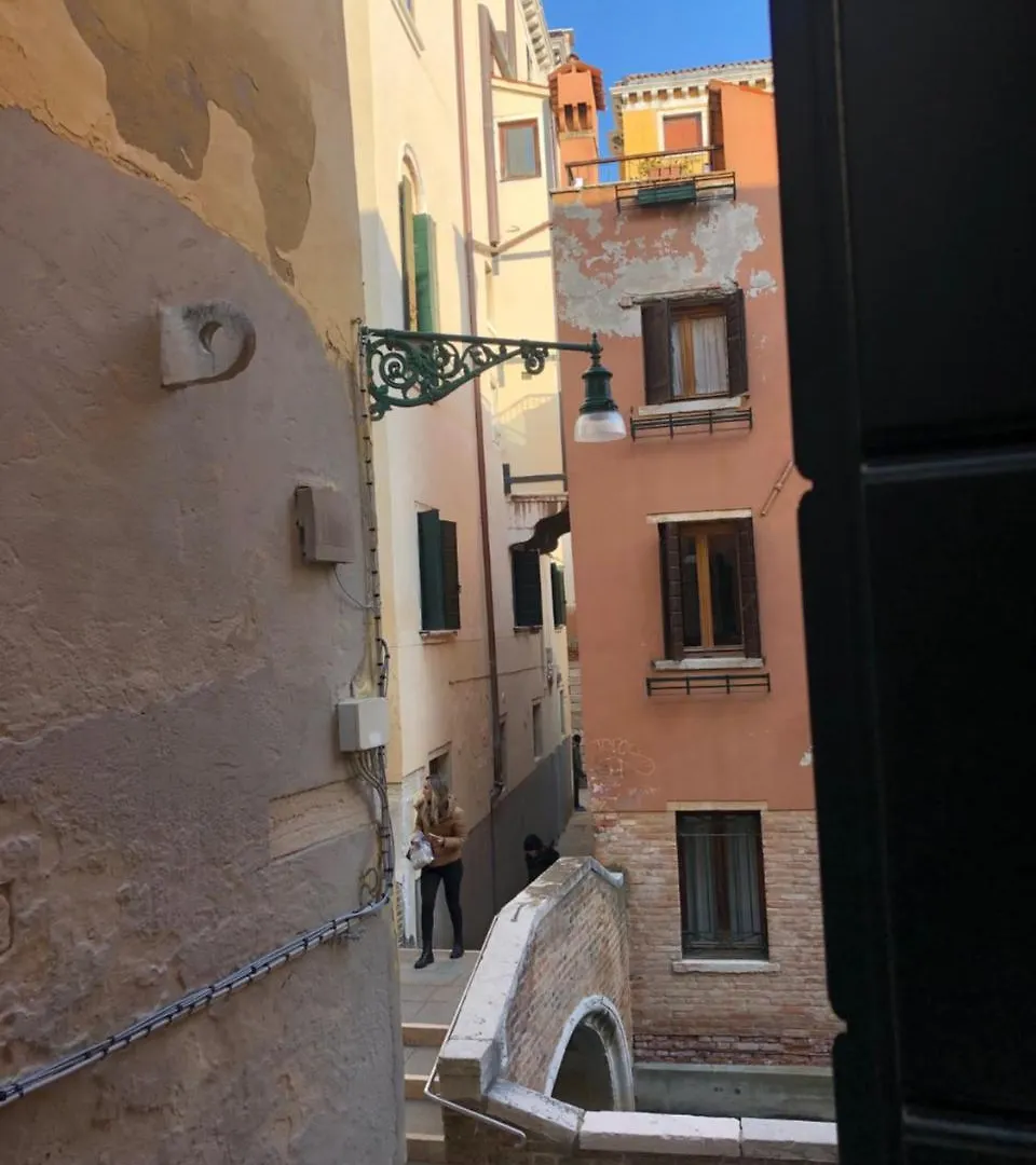 San Marco Design Suites Venise Maison d'hôtes