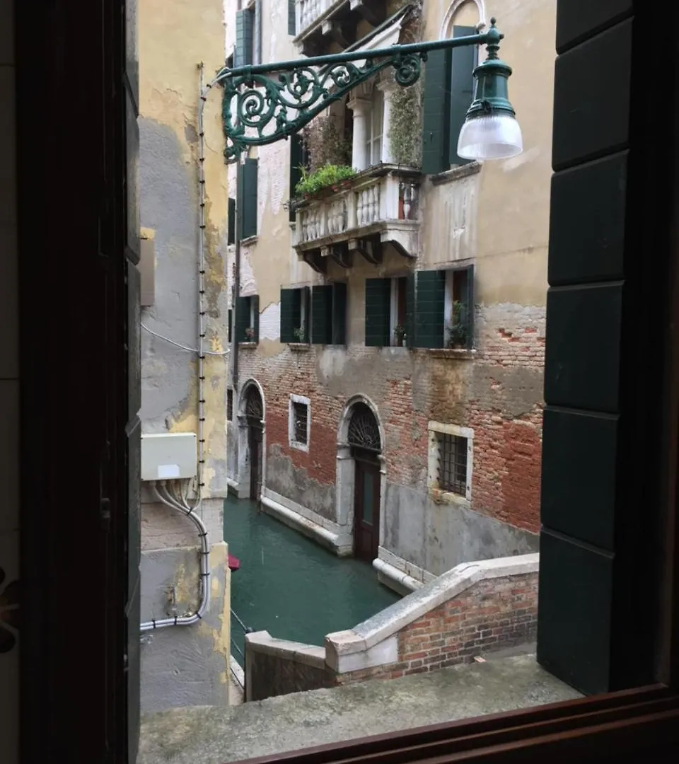 San Marco Design Suites Venice Guest house